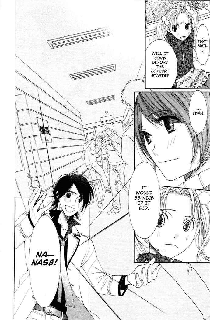 Page 16 Chapter 14 Honey Hunt