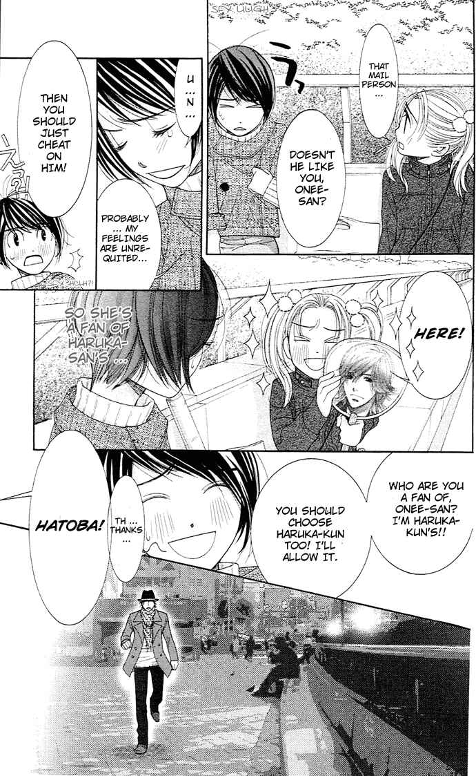 Page 21 Chapter 14 Honey Hunt