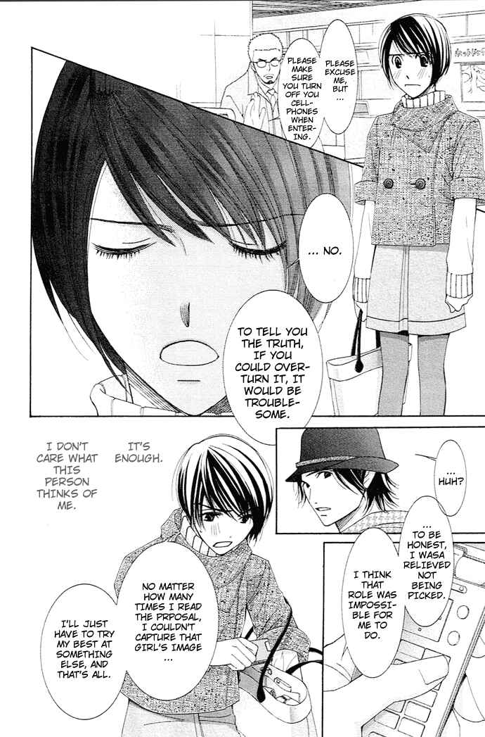 Page 28 Chapter 14 Honey Hunt