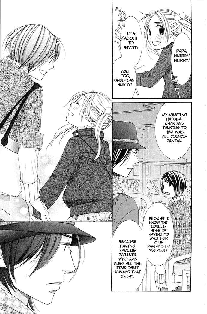 Page 29 Chapter 14 Honey Hunt