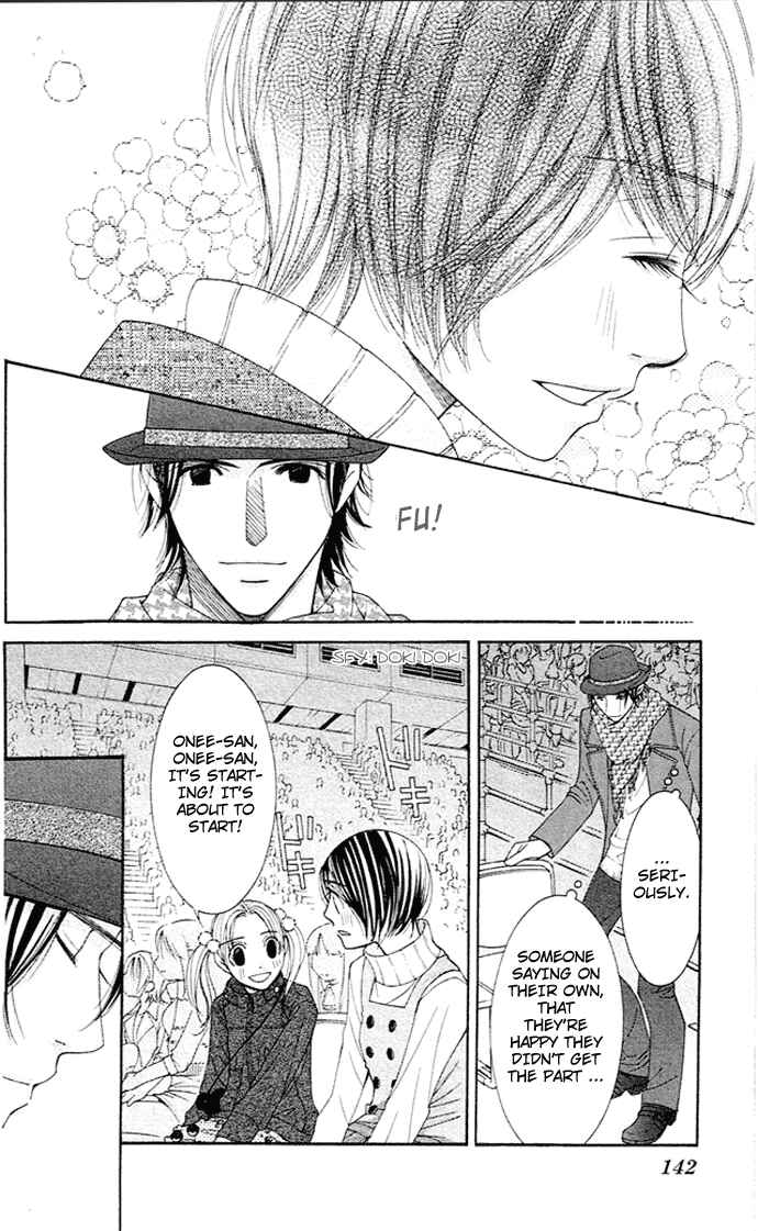 Page 30 Chapter 14 Honey Hunt