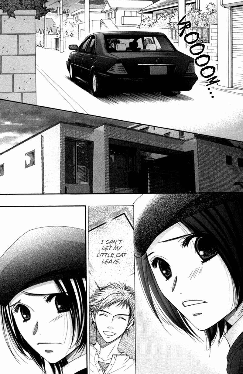 Page 11 Chapter 2 Honey Hunt