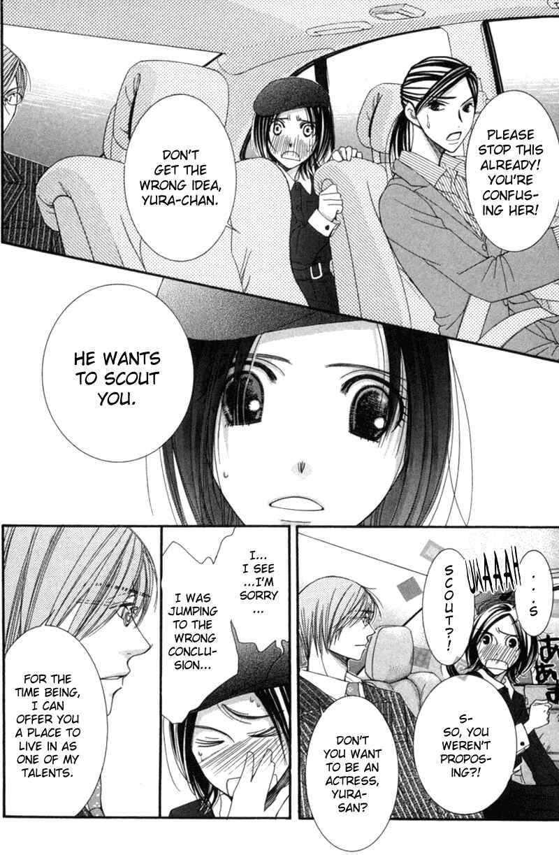 Page 17 Chapter 2 Honey Hunt
