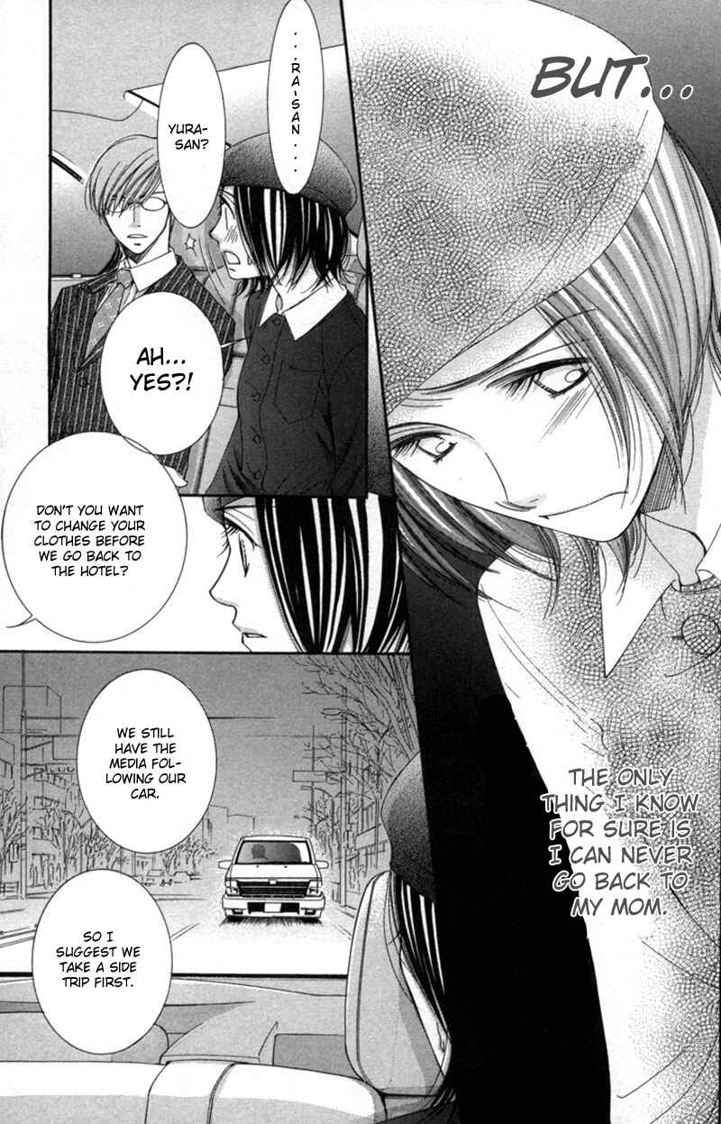 Page 20 Chapter 2 Honey Hunt