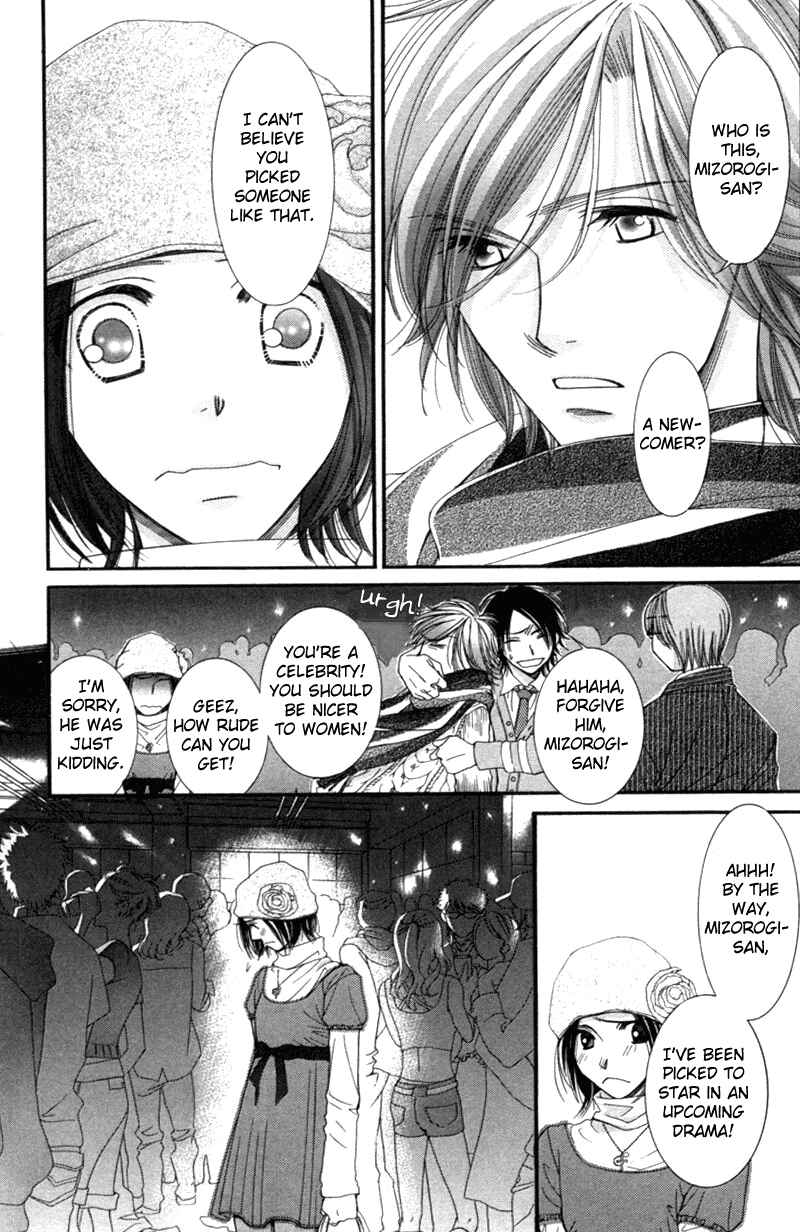 Page 24 Chapter 2 Honey Hunt
