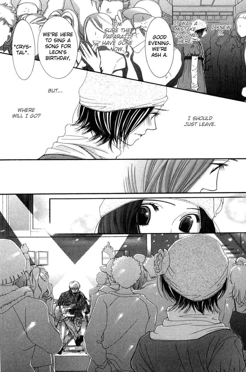 Page 25 Chapter 2 Honey Hunt