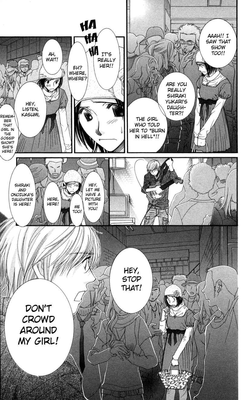 Page 28 Chapter 2 Honey Hunt