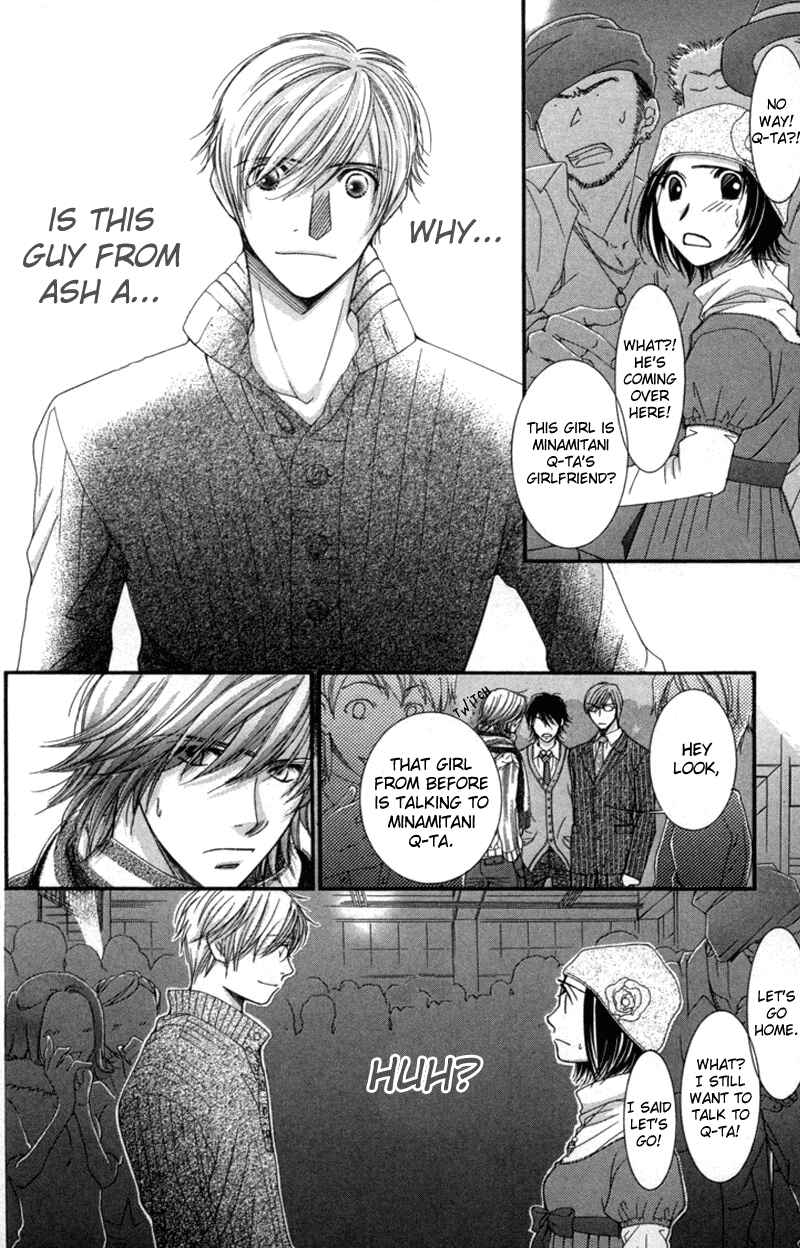 Page 29 Chapter 2 Honey Hunt