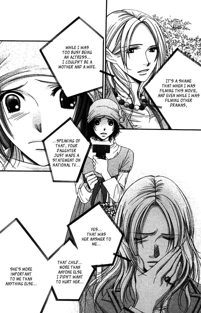 Page 38 Chapter 2 Honey Hunt