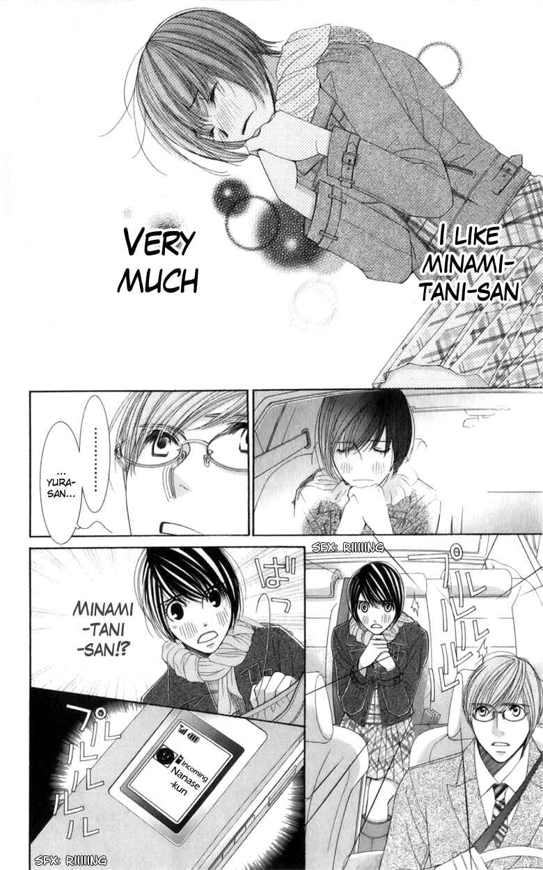 Page 12 Chapter 19 Honey Hunt