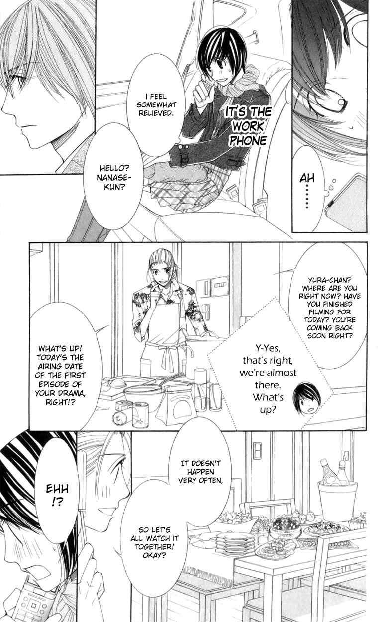 Page 13 Chapter 19 Honey Hunt
