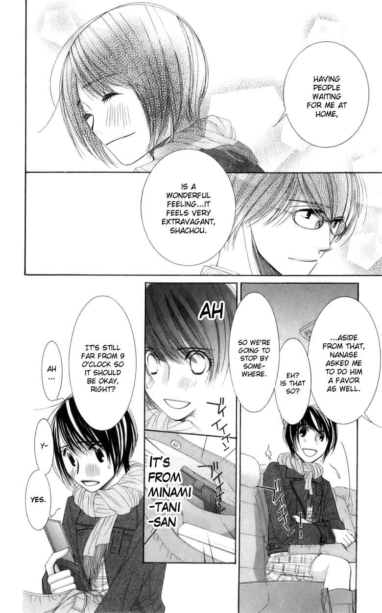 Page 16 Chapter 19 Honey Hunt
