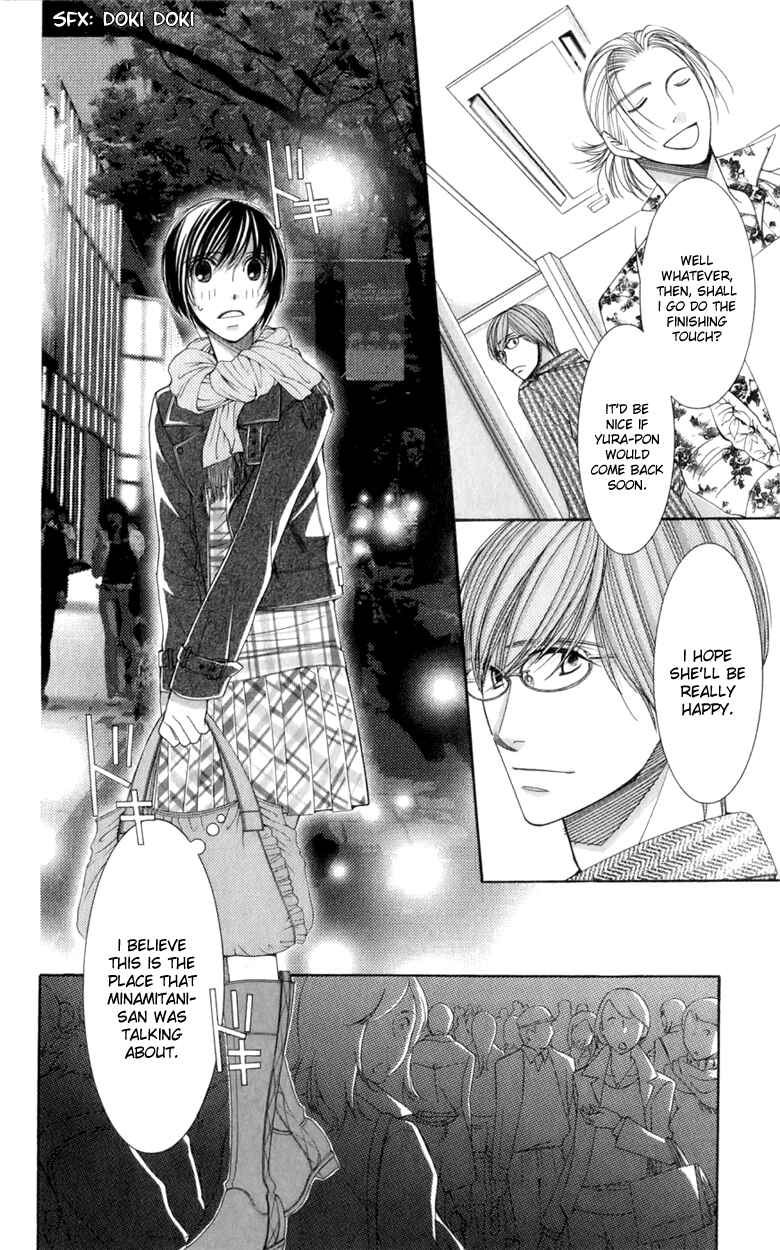 Page 22 Chapter 19 Honey Hunt