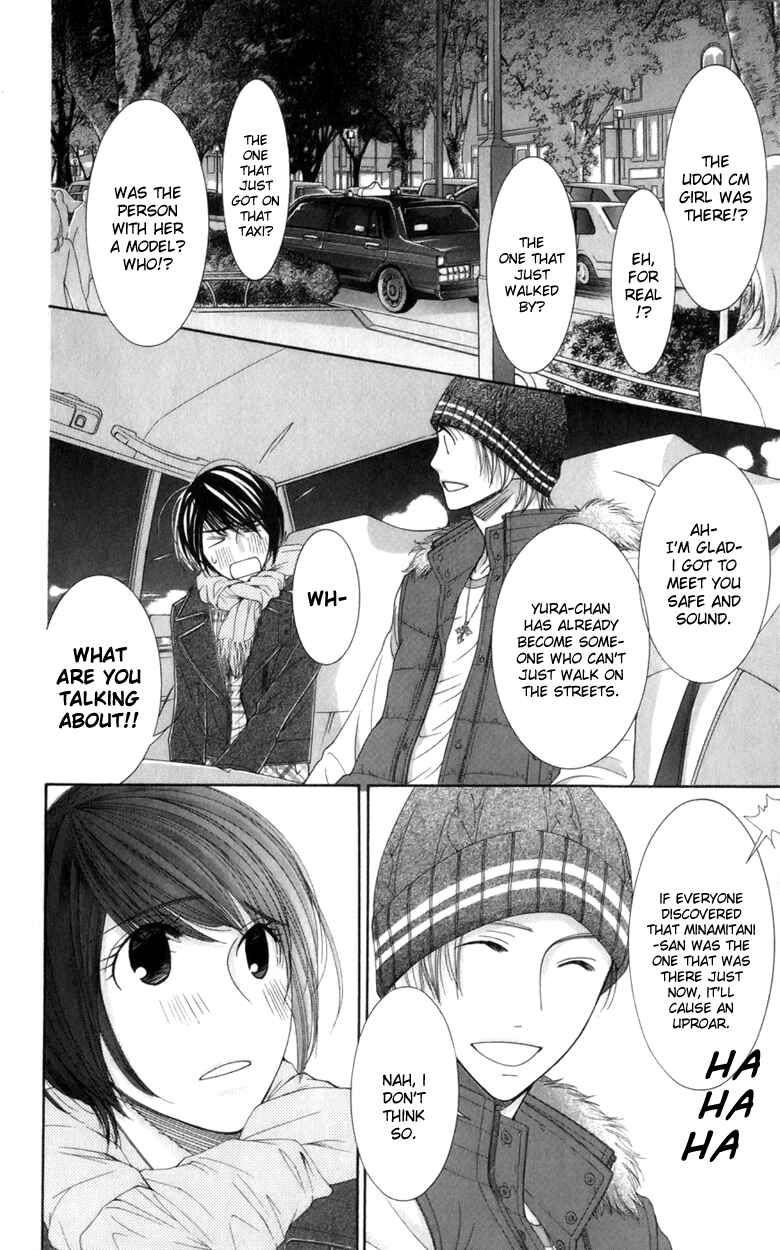 Page 24 Chapter 19 Honey Hunt
