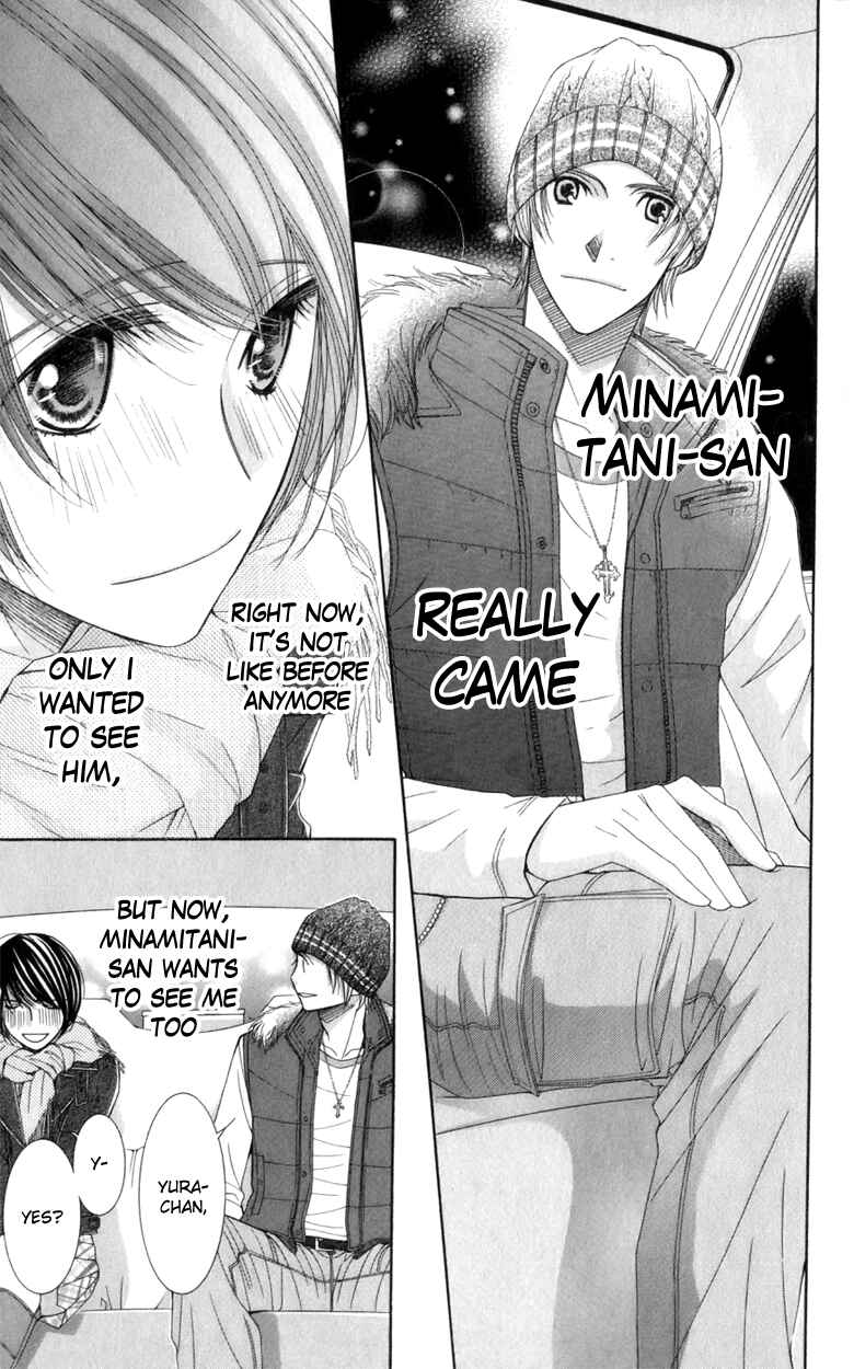 Page 25 Chapter 19 Honey Hunt
