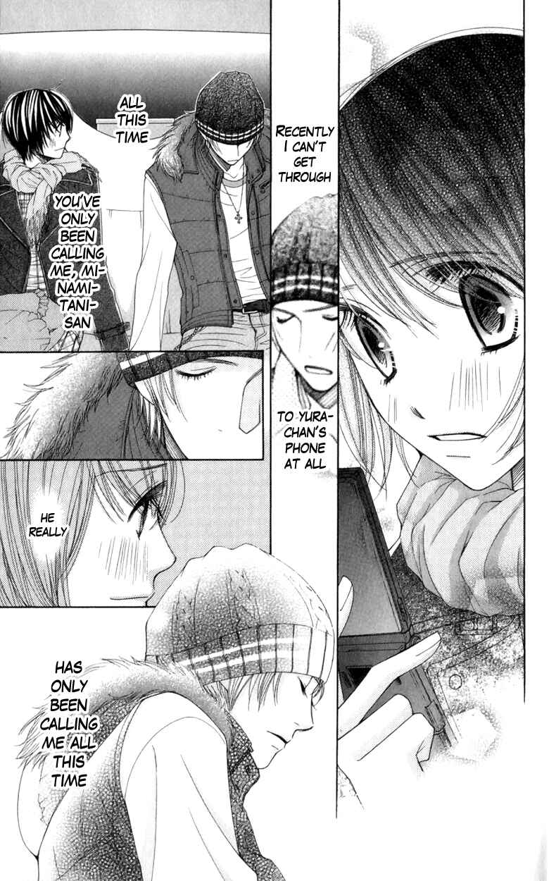 Page 31 Chapter 19 Honey Hunt