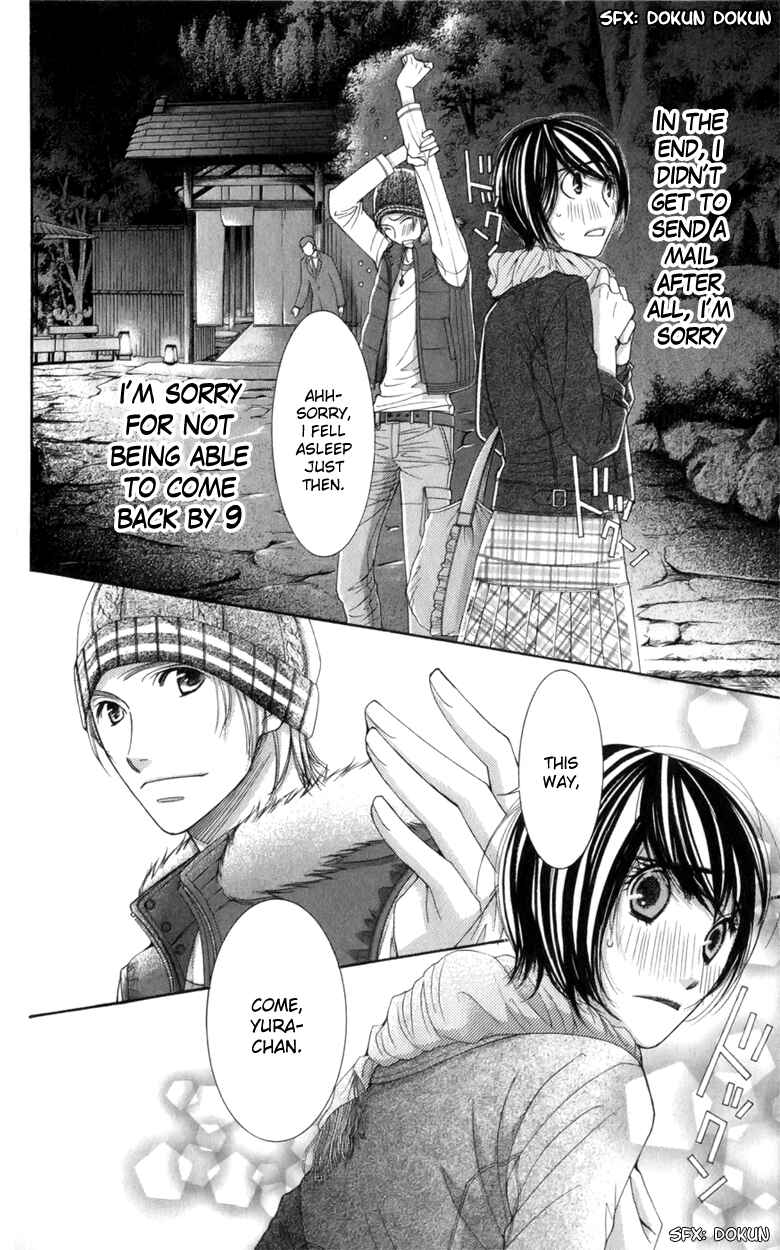 Page 34 Chapter 19 Honey Hunt