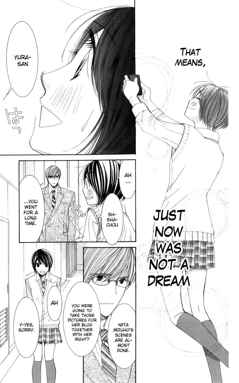 Page 9 Chapter 19 Honey Hunt