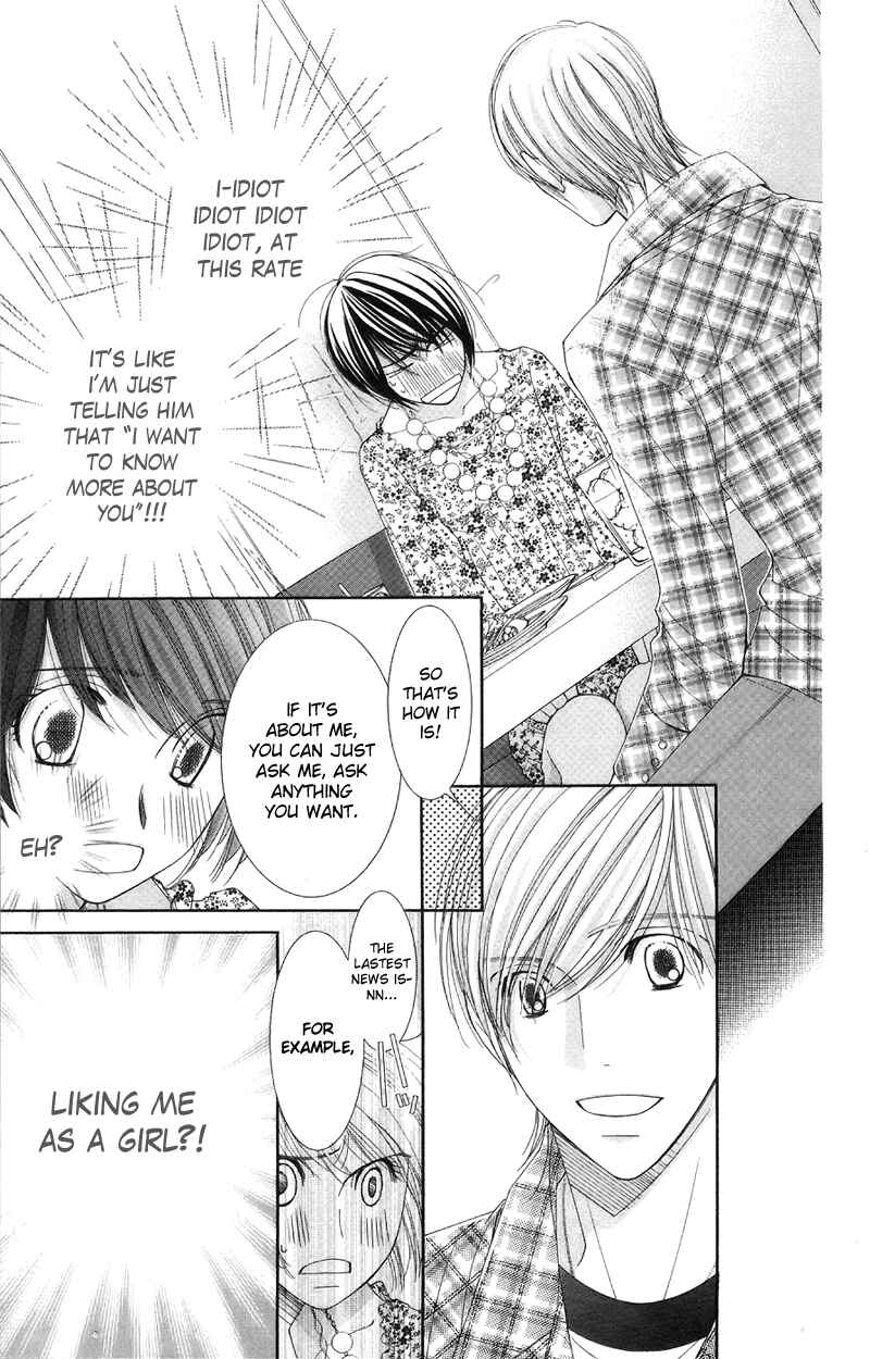 Page 13 Chapter 17 Honey Hunt