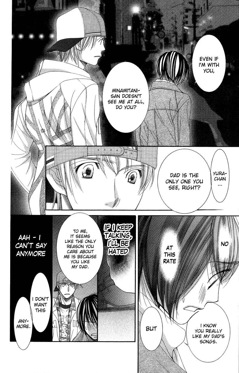 Page 28 Chapter 17 Honey Hunt