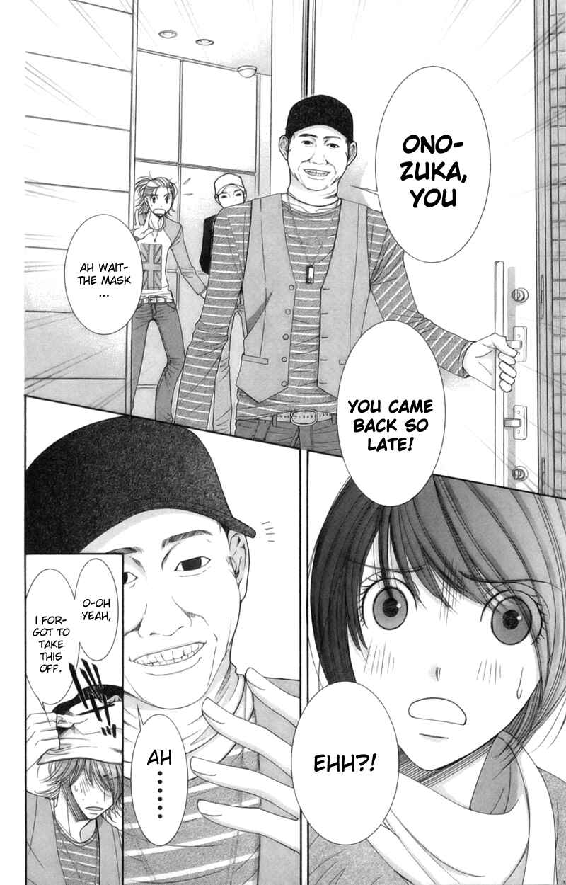 Page 32 Chapter 17 Honey Hunt