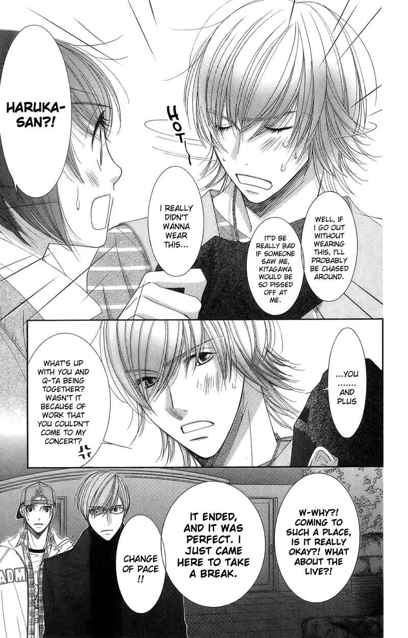 Page 33 Chapter 17 Honey Hunt
