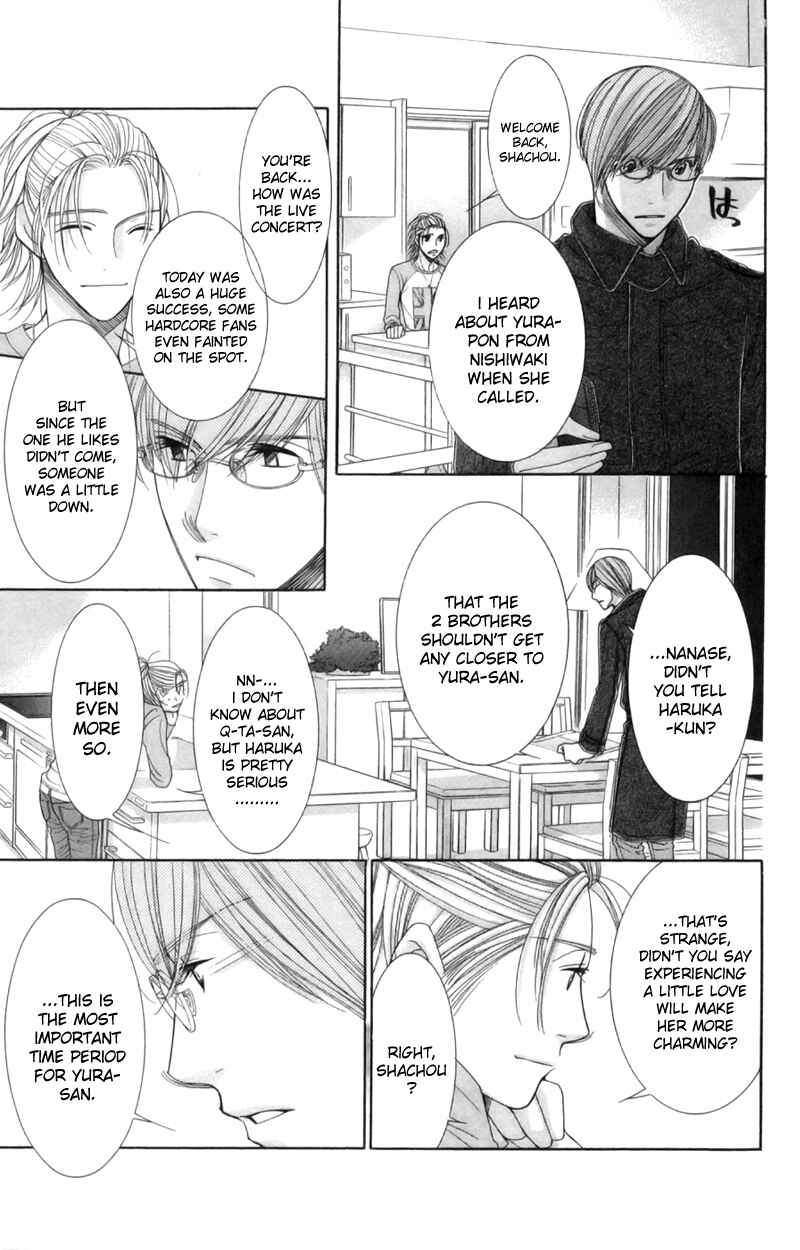 Page 7 Chapter 17 Honey Hunt
