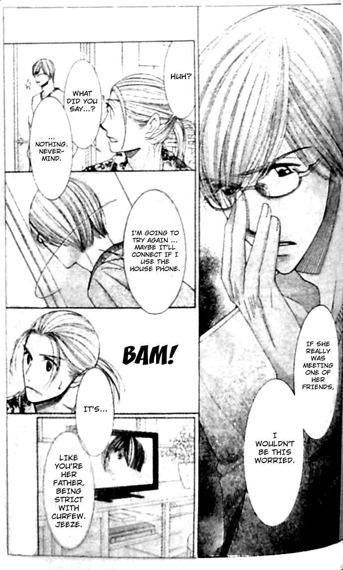 Page 11 Chapter 20 Honey Hunt