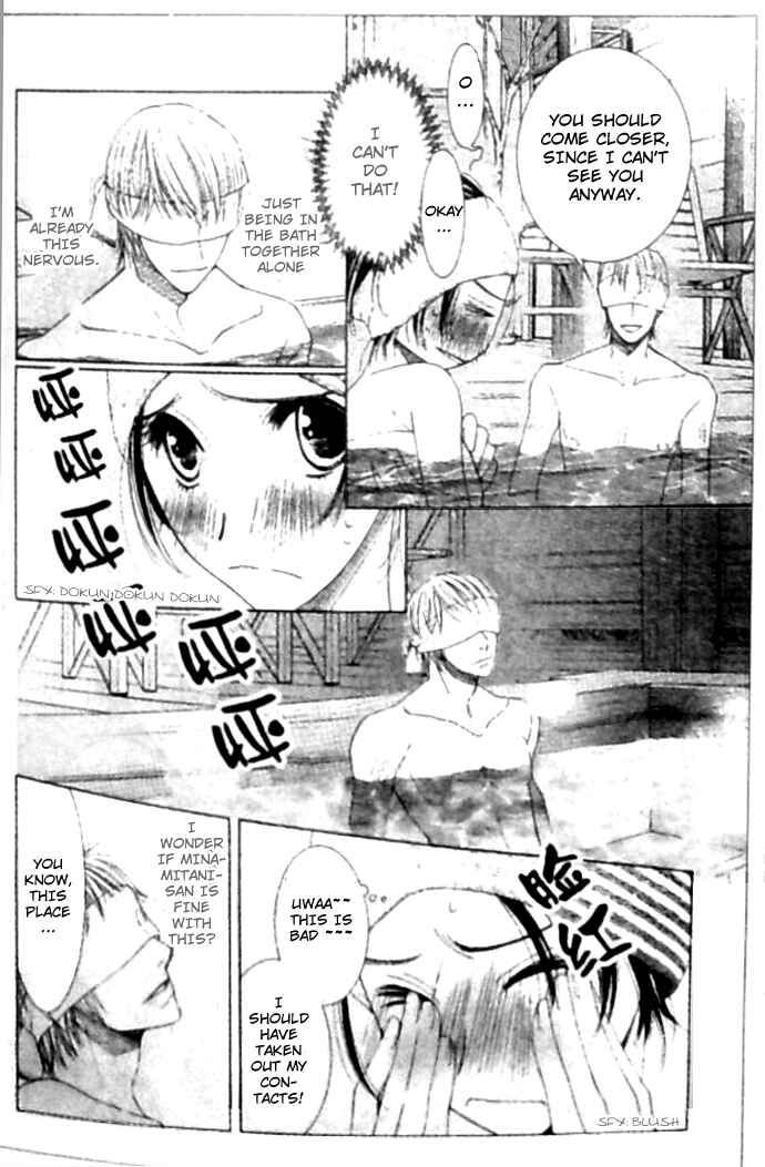 Page 16 Chapter 20 Honey Hunt