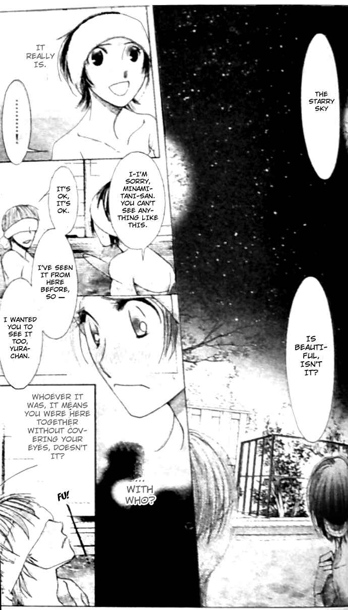 Page 17 Chapter 20 Honey Hunt