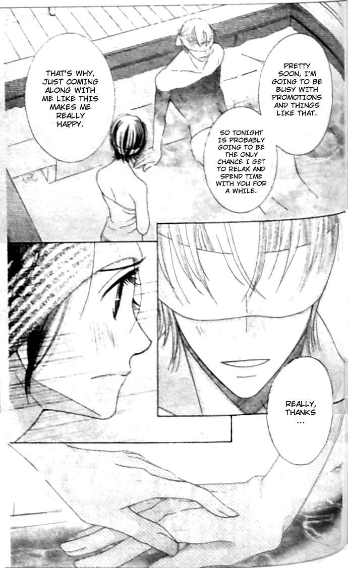 Page 19 Chapter 20 Honey Hunt