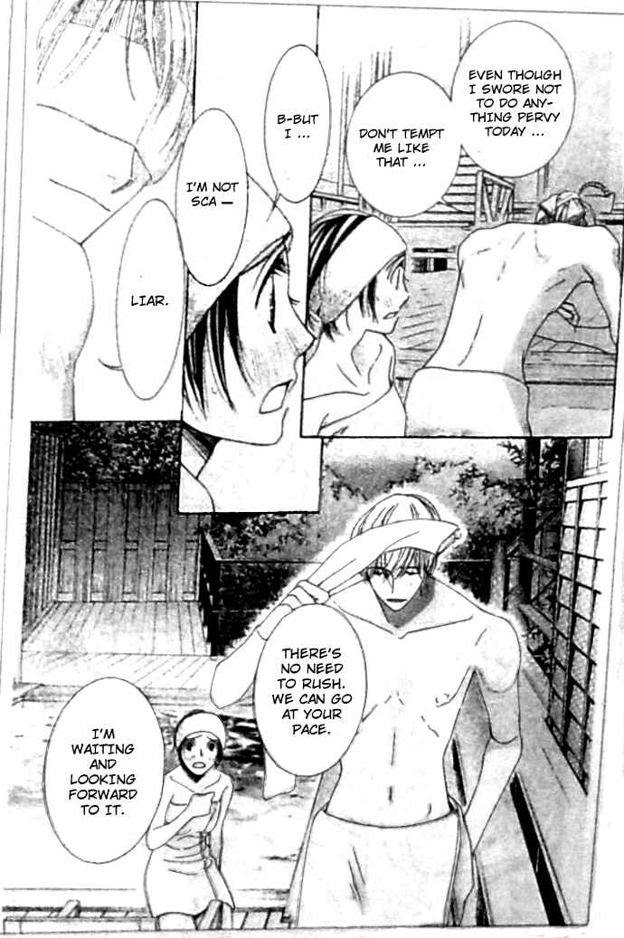 Page 23 Chapter 20 Honey Hunt