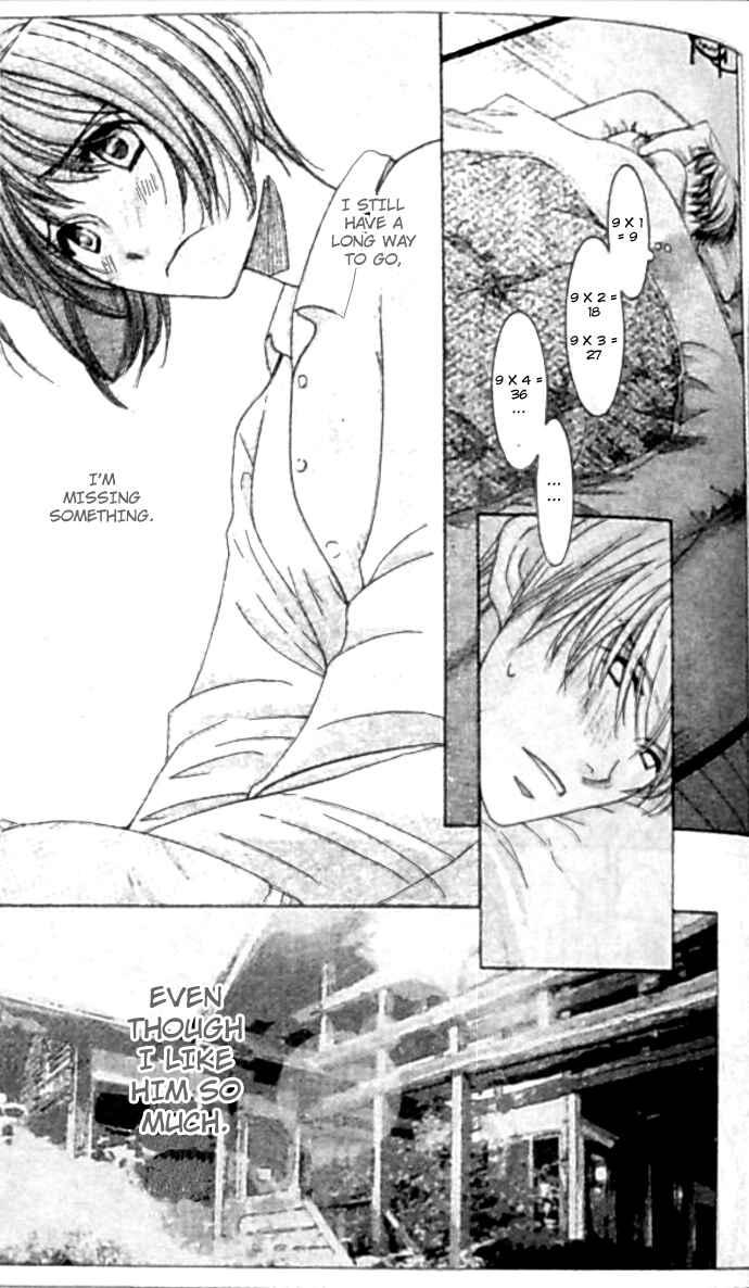 Page 25 Chapter 20 Honey Hunt