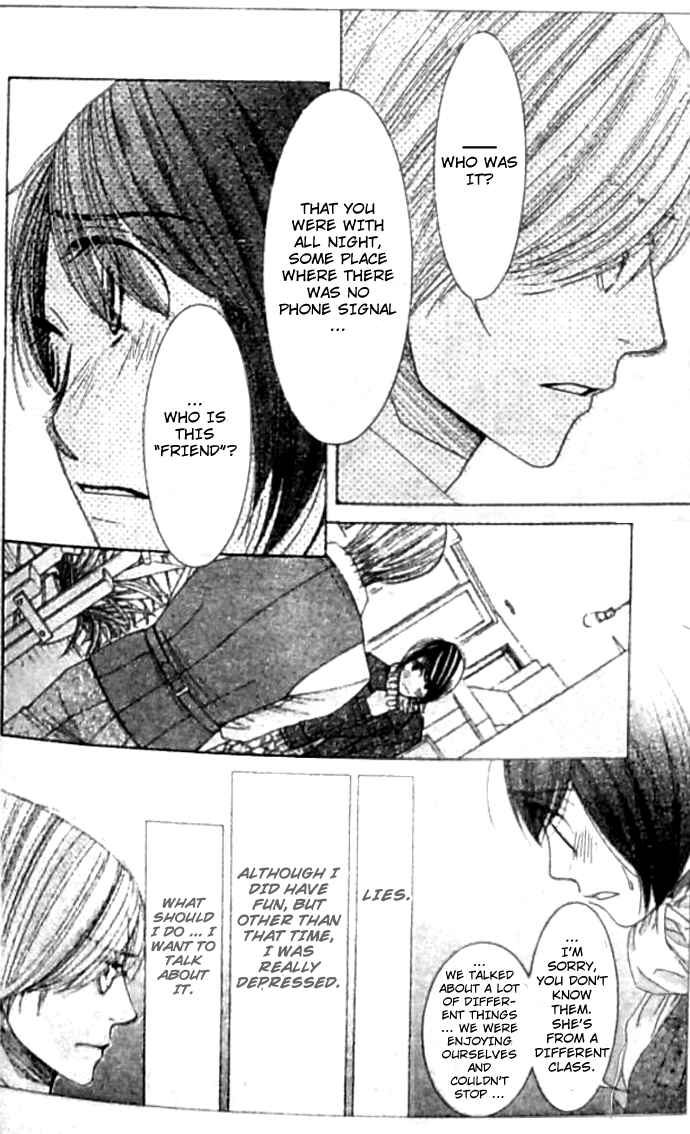 Page 32 Chapter 20 Honey Hunt