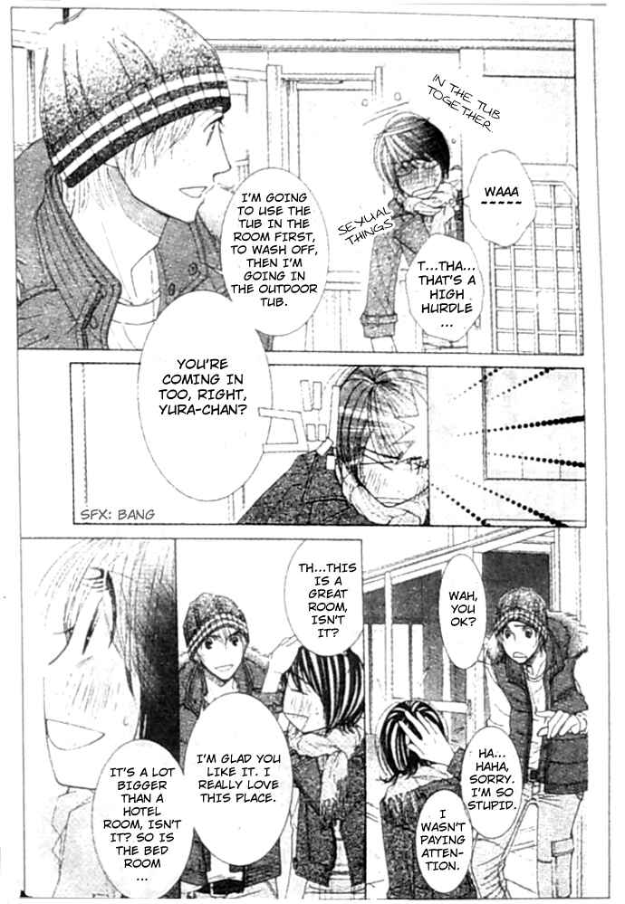 Page 5 Chapter 20 Honey Hunt