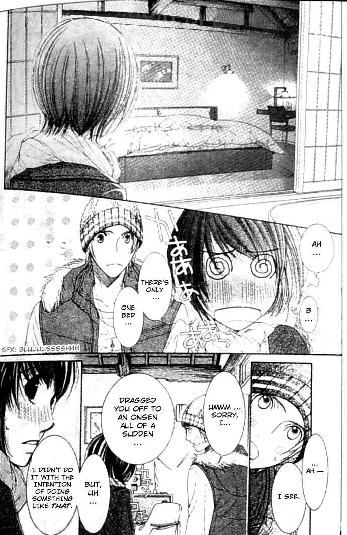 Page 6 Chapter 20 Honey Hunt