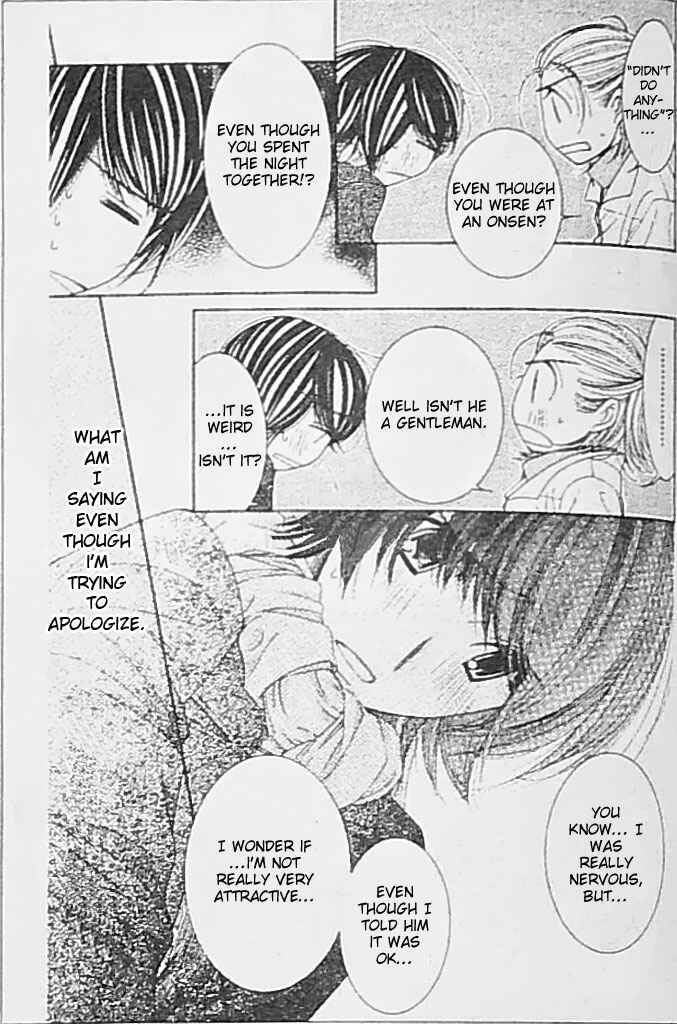 Page 10 Chapter 21 Honey Hunt