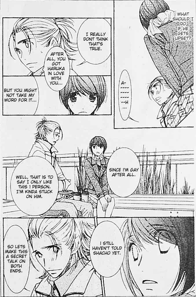 Page 11 Chapter 21 Honey Hunt