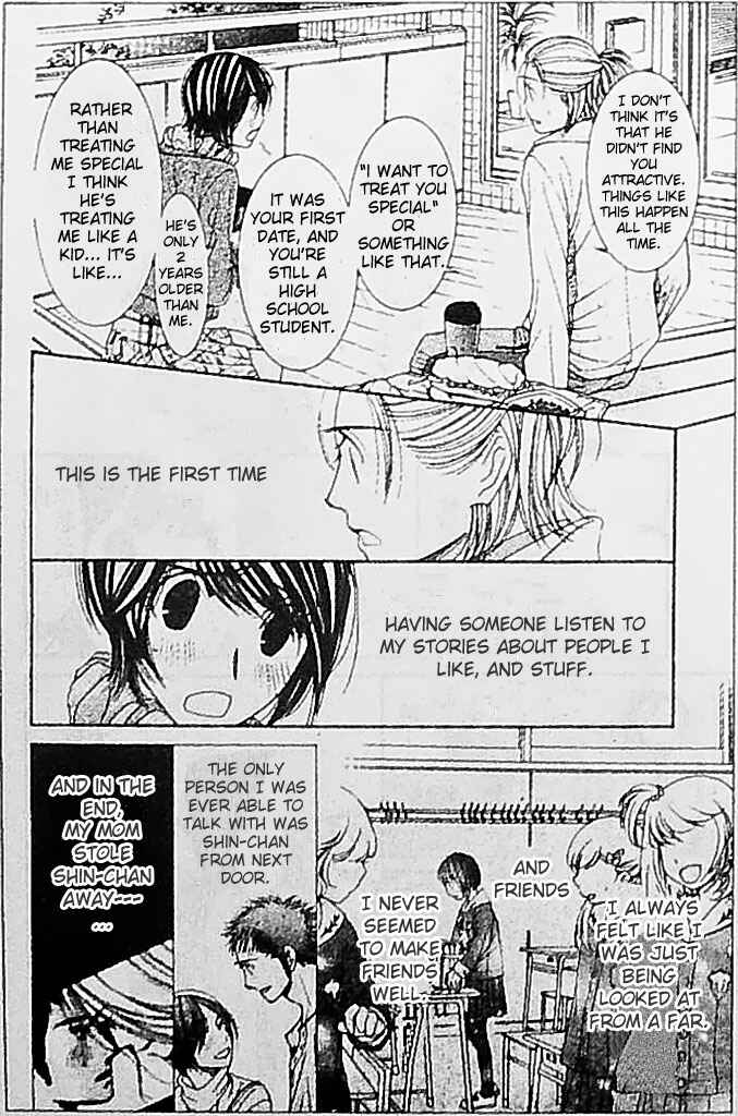 Page 13 Chapter 21 Honey Hunt