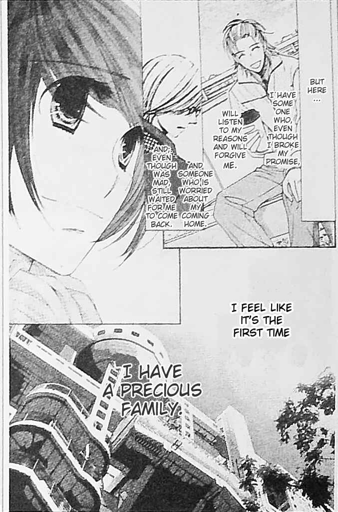 Page 14 Chapter 21 Honey Hunt
