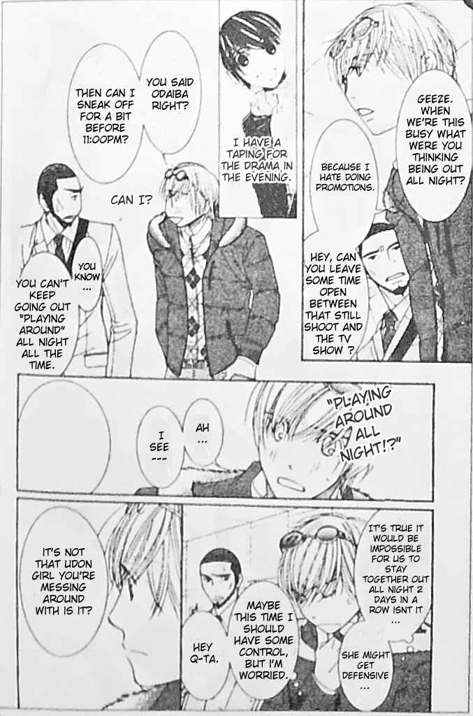 Page 17 Chapter 21 Honey Hunt