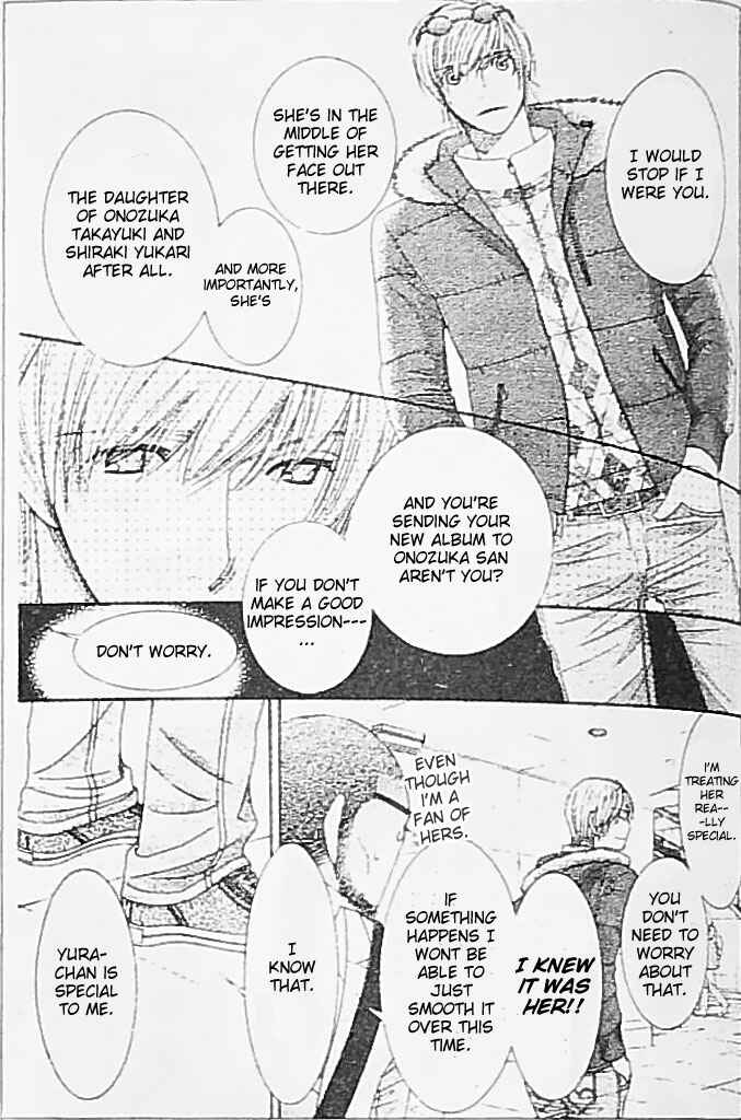 Page 18 Chapter 21 Honey Hunt