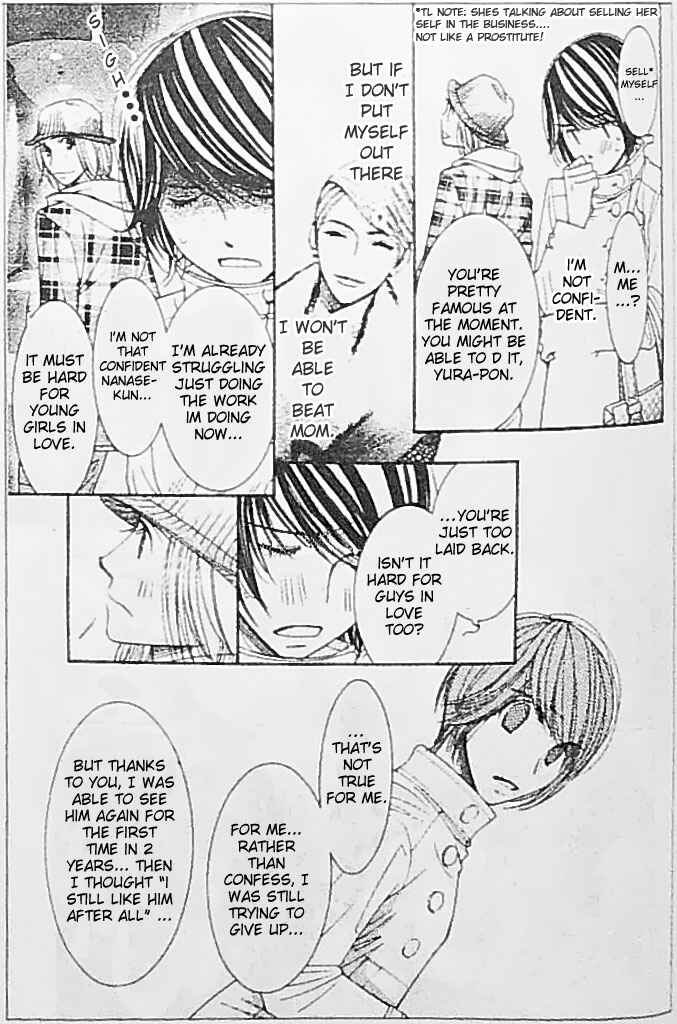 Page 20 Chapter 21 Honey Hunt