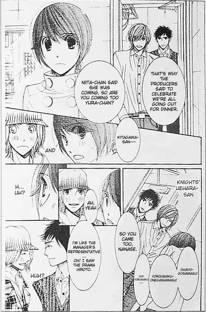 Page 22 Chapter 21 Honey Hunt