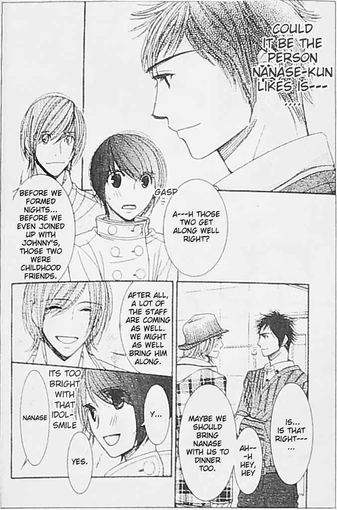 Page 23 Chapter 21 Honey Hunt