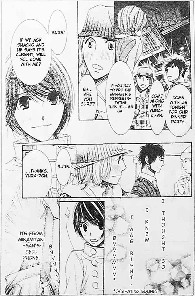 Page 24 Chapter 21 Honey Hunt