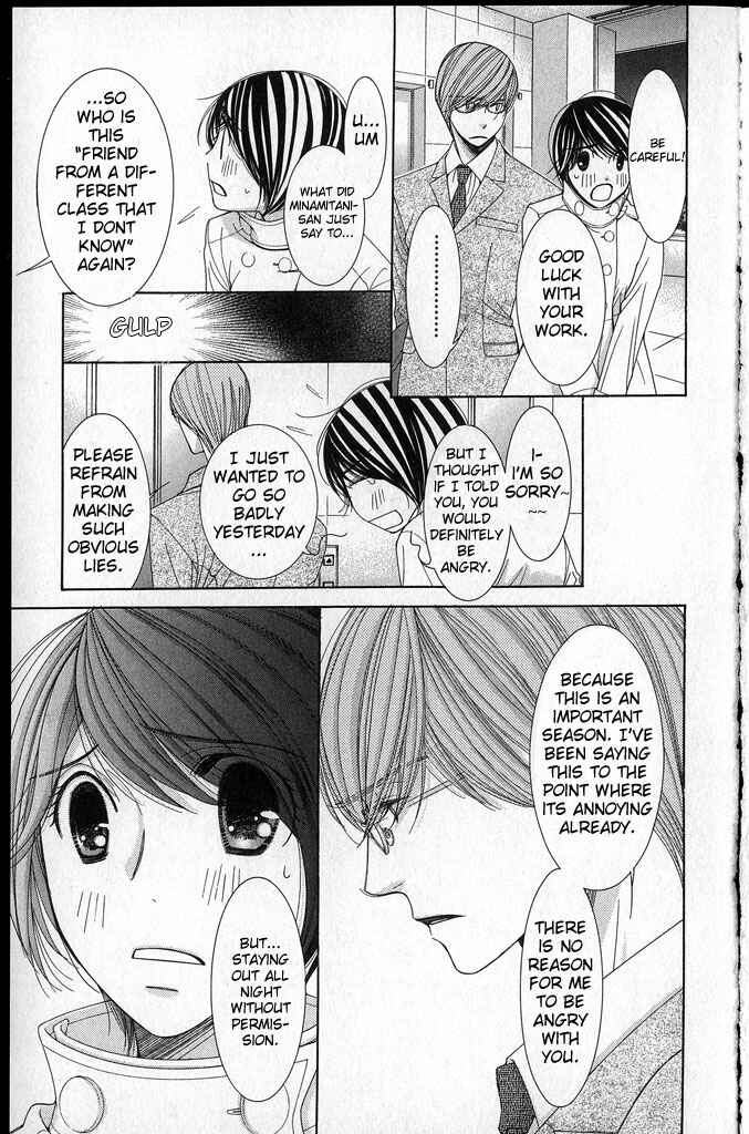 Page 36 Chapter 21 Honey Hunt