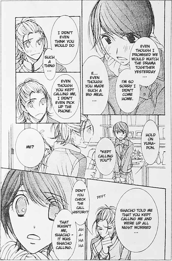 Page 6 Chapter 21 Honey Hunt