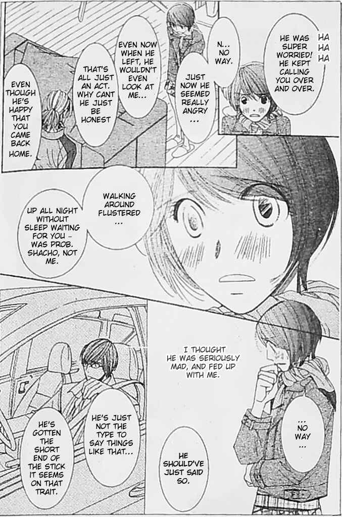 Page 7 Chapter 21 Honey Hunt