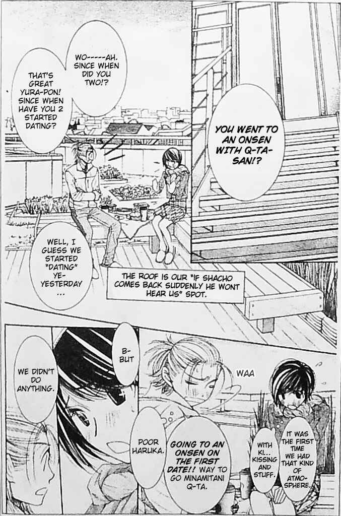 Page 9 Chapter 21 Honey Hunt